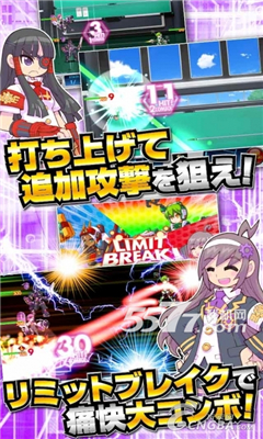 发条女孩:混沌学园学生会战记下载 v1.0.29 ئويۇن سۈرىتى 3