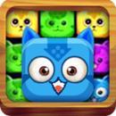 开心消星乐(类似星星消除)下载 v1.2.0