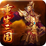 Гурван хаант улсын дахин төрөлт (Ганц тоглогчтой Жао Юн Кроникл) v1.0-г татаж аваарай