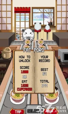 贪吃的波罗(眼疾手快游戏)Poro Frenzy下载 v1.0 游戏截图 2
