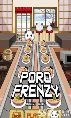 贪吃的波罗(眼疾手快游戏)Poro Frenzy下载 v1.0 游戏截图 1
