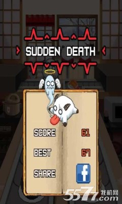 贪吃的波罗(眼疾手快游戏)Poro Frenzy下载 v1.0 游戏截图 4