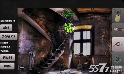 神秘的尘封故事(Mystery Hidden Story)下载 v1.0.5安卓版 游戏截图 3