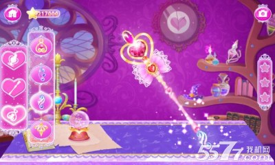 莉比小公主之梦幻学院(女神养成)Princess Libby Dream School下载 v1.0 游戏截图 4