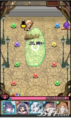 少女阴阳师(同名动漫改编)下载 v1.0.0 游戏截图 4