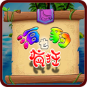 «ياۋايى دېڭىز مۇھەببىتى (سۇ ئاستى بېلىق تۇتۇش)» نىڭ 1.0 نۇسخىسىنى چۈشۈرۈڭ