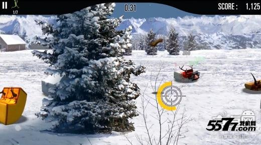 豆腐猎人(Tofu Hunter)下载 v0.1 游戏截图 3