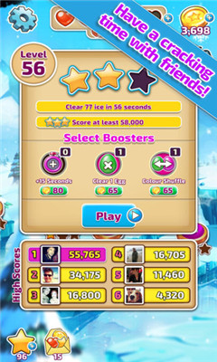 彩蛋爆破(点击消除)Crack Attack下载 v1.0.1 游戏截图 3