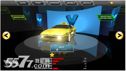 疯狂的出租车司机(自由驾驶)下载 v2.2(Crazy Driver Taxi) 游戏截图 2