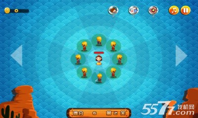 钢铁之城(移动塔防)下载 v1.0.0 游戏截图 3