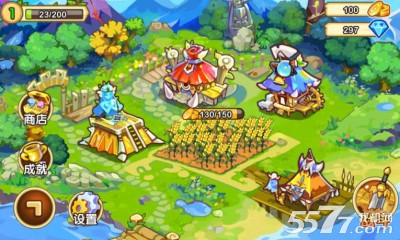 部落帝国(类似海岛奇兵)下载 v1.1 游戏截图 4