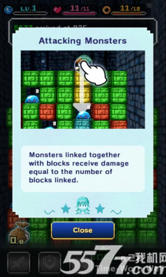 饿肚子勇者与星之女神下载 v1.0.5 游戏截图 2