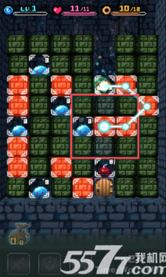 饿肚子勇者与星之女神下载 v1.0.5 游戏截图 4