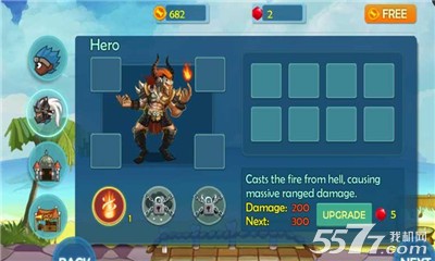 氏族部落冲突(Clan Tribe Clash)下载 v2.0.0 게임 스크린샷 2