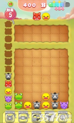 联萌变变(俄罗斯方块)下载 v1.1 游戏截图 3