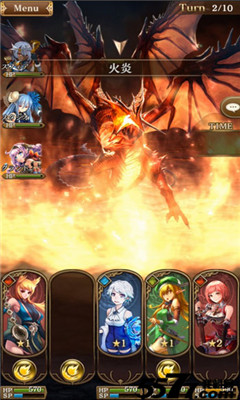 宿命公主与龙之骑士(幻想RPG)下载 v1.0.4 游戏截图 5