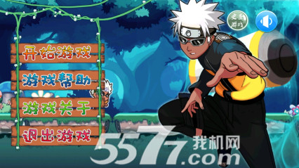 屌丝忍者逆袭(无尽奔跑)下载 v1.0 ئويۇن سۈرىتى 1