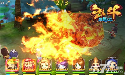 乱斗三国志(卡牌养成)下载 v1.0.2 ئويۇن سۈرىتى 3