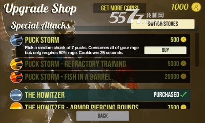 超级混乱曲棍球(类似愤怒的小鸟)super puck jam下载 v2.2 게임 스크린샷 2