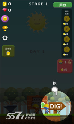 掘地英雄Under Heroes(帮公主建城堡)下载 v1.1.3 Тоглоомын зураг 1