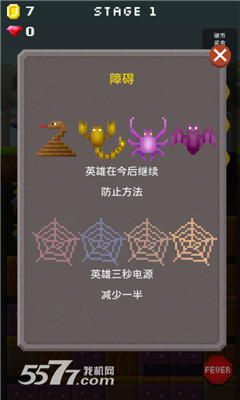 掘地英雄Under Heroes(帮公主建城堡)下载 v1.1.3 Тоглоомын зураг 3