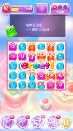 怪萌糖果(经典消除)下载 v1.0 ئويۇن سۈرىتى 5