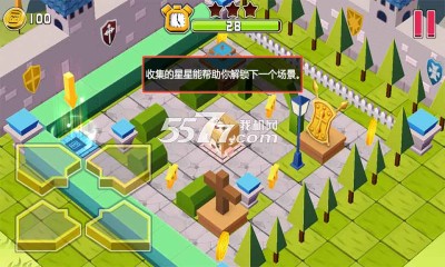 史上最有趣游戏(方块游戏)下载 v1.1.1 游戏截图 2