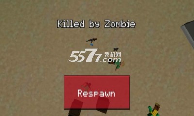 像素启示录下载-像素启示录(类似我的世界的手机游戏)pixel apocalypse下载 v1.0 游戏截图 4