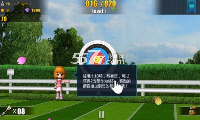 射箭达人2下载-射箭达人2(射箭游戏)下载 v2.1.8 游戏截图 5