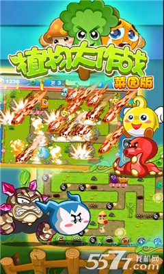 植物大作战菜园版下载 v2.2 游戏截图 1