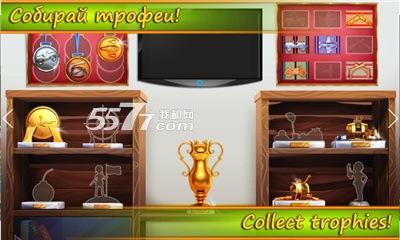 房子战争(HouseWars)下载 v1.1 Тоглоомын зураг 4