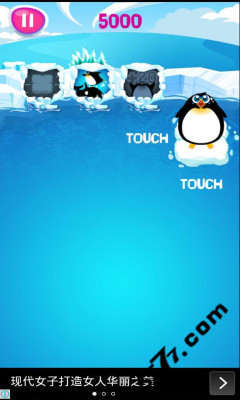 企鹅暴走Penguin Dash(企鹅救伙伴)下载 v1.0.2 游戏截图 2