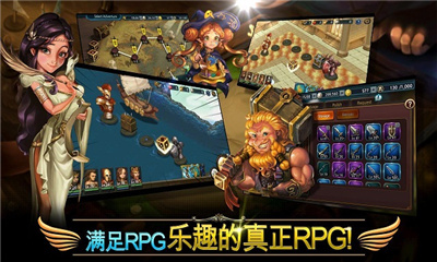 神谱光之处(希腊神话)下载 v2.0.2 游戏截图 3