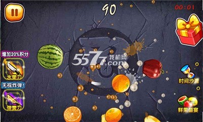 全民切水果街机版(类似水果忍者)下载 v1.0.1 ئويۇن سۈرىتى 3