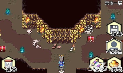 九天战神录下载 v1.0 游戏截图 3