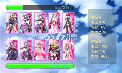 恋姬梦想(单机卡牌)下载 v1.5 게임 스크린샷 4