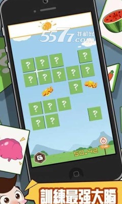 翻牌训练营(记忆力游戏)Daily Card Pairs下载 v1.0 게임 스크린샷 1