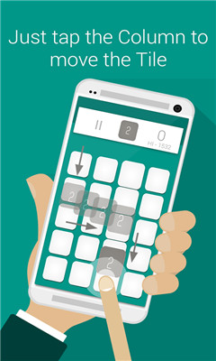 策略数块Tactile(类似2048)下载 v1.13 Тоглоомын зураг 4