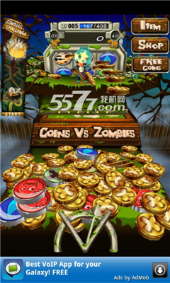 金币大战僵尸(金币射击)下载 v1.1.13 རོལ་རྩེད་པར་རིས། 4