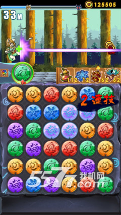 特技战斗喵(消除作战)下载 v1.0 游戏截图 4