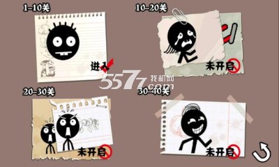 爆跳火柴人(类似坑爹游戏)下载 v1.3 游戏截图 1