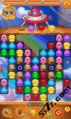 拯救小萌怪兽 ئويۇن سۈرىتى 1