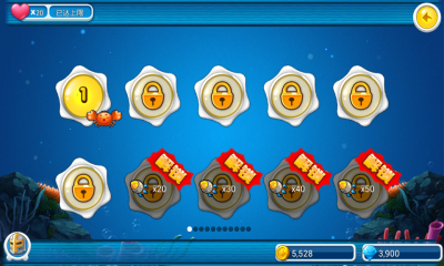 捕了个鱼(街机捕鱼)下载 v1.0.0 Тоглоомын зураг 2