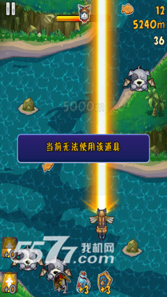 喵汪极速大作战(疯狂射击)下载 v1.0 Тоглоомын зураг 6