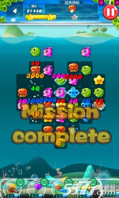 深海消消乐(三消游戏)下载 v1.0 游戏截图 4