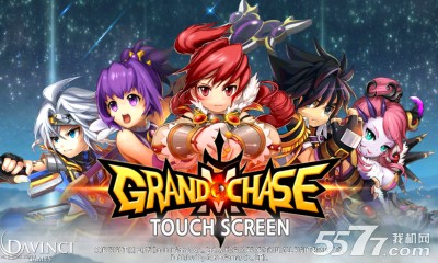 永恒冒险下载 v0.3.6 游戏截图 1