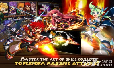 永恒冒险下载 v0.3.6 游戏截图 2