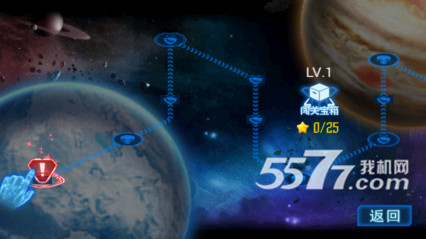 战场上的女武神(类似坦克射击)下载 v1.0 游戏截图 2