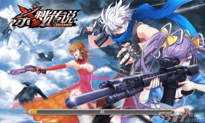 杀戮传说 安卓 游戏截图 1