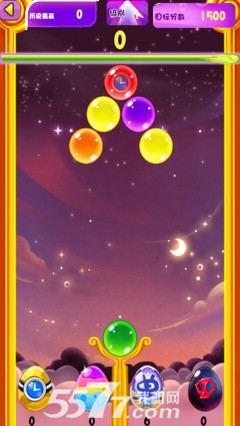 星座泡泡龙(经典消除)下载 v1.0 游戏截图 3